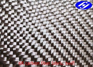 2x2 Twill 6K Carbon Fiber Fabric For Yacht Hull Structure Reinforcement