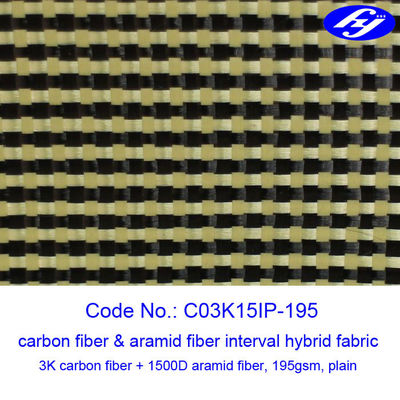 tela de la fibra de Kevlar Aramid del amarillo del llano del intervalo de la tela de la fibra de carbono de 1500D 3K