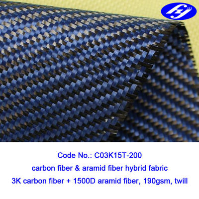 Tela azul tejida tela cruzada de Kevlar del carbono del grueso de la tela/2x2 los 0.28MM de Aramid del carbono